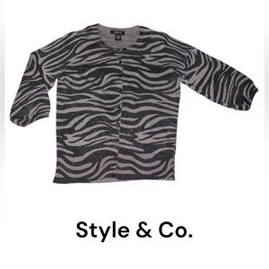 Style & Co. - Zebra print cardigan